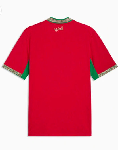 Morocco Home Jersey 2026